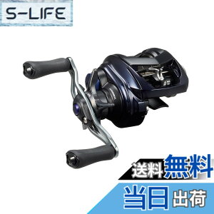 �y���������z�_�C��(DAIWA) �x�C�g���[�� 23SALTIST SV TW 80XH PE SPECIAL
