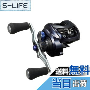 ダイワ ソルティスト TW 300XH PE SPECIAL (リール) 価格比較 - 価格.com