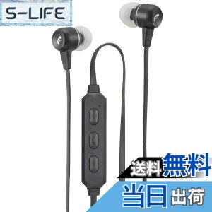 �y���������z�I�[��(OHM) �d�@AudioComm ���C�����X�C���z�� �C���z���}�C�N �X�}�z�ʘb �w�b�h�Z�b�g �X�e���I�C���z�� �l�b�N�C���z�� �J�i���^ Bluetooth5.3 ���C�����X�X�e���I�C���i�[�z�� �u