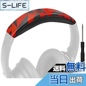 �y���������zSOULWIT �w�b�h�o���h �w�b�h�o���h�p�b�h Bose QuietComfort 45 (QC45)/QuietComfort SE (QC SE)/New Quiet Comfort Wireless �p �w�b�h�o���h ���� �N�b�V���� �w�b�h�z���o���h �w�b�h�Z�b�g�o���h ��