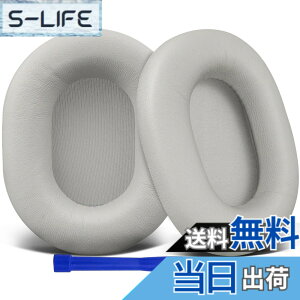 �y���������zSOULWIT �V�[�v�X�L�� �C���[�p�b�h Sony WH-1000XM5 (WH1000XM5) �w�b�h�Z�b�g �p �����p�b�h �m�C�Y�A�C�\���[�V���� �C���[�N�b�V���� ���� �w�b�h�z�� �p�b�h ���邢�V���o�[