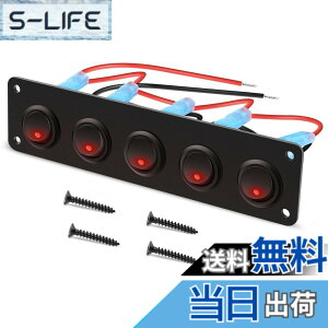 �y���������zKILIGEN 5 �M�����O 3 �s�� ���b�J�[ �X�C�b�` �p�l�� 12V/24V �g�O�� �X�C�b�` �I��/�I�t �� �ԗ� �g���[���[ �g���b�N SUV �}���� �}���� �{�[�g RV�p 15A (���b�hLED)