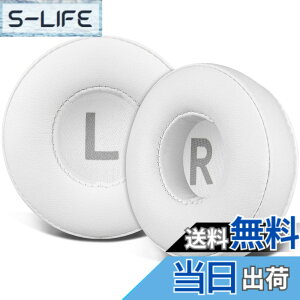 �y���������zSOULWIT �C���[�p�b�h 70MM for Sony WH-CH500/CH510/CH520,MDR-ZX100/ZX110/ZX110NC/ZX220/XB200/ZX300/ZX330BT,MDR-V100/V150/V200/V250/V300/V400,DR-BT101/ZX102DPV�Ȃ� �p �C���[�N�b�V���� �v���e�C�����U�[ �����p�b