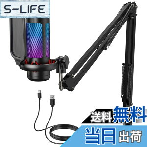 �y���������zTONOR USB �R���f���T�[�}�C�N RGB���C�e�B���O �J�[�f�B�I�C�h�P��w���� �v���O���v���C �����^�b�`�~���[�g �w�b�h�t�H���W���b�N �|�b�v�t�B���^�[�t�� YouTube/Discord/Zoom�Ή� 