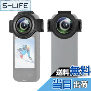 �y���������zPULUZ Insta360 X3�p�A�b�v�O���[�h�����Y�ی�J�o�[ ���w�K���X�ی�t�B���� �h���E�h�o�E�h�� insta 360 x3�p�����Y�ی�L���b�v 98%�����ߗ� �����Y�J�o�[ �C���X�^360 X3�p �����A�N