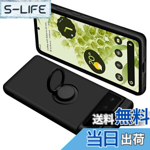 �y���������zONETIAOLONG �ɓK������Google Pixel6 �p�̃P�[�X �����O�t�� �V���R�� �ϏՌ� �O�[�O�� �s�N�Z�� 6 �p�̃����O �J�o�[ �S�ʕی� �t�̃V���R�[�� �X�}�z�P�[�X 360°��] �X�^���h�@�\ ��