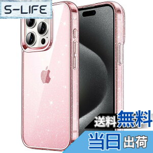 �y���������zJETech iPhone15ProMax (15 Pro Max 6.7�C���`��p) ���炫�� �P�[�X �u�����u���� �Ռ��z�� �o���p�[�J�o�[ ���킢�� �L���L�� �����p (�s���N)