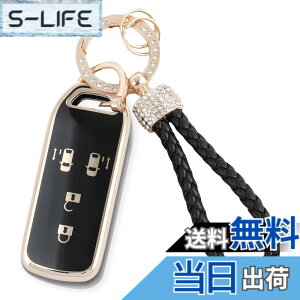 �y���������z[ZANEKO] N-BOX�L�[�P�[�X�K���z���_ N-BOX NBOX N-ONE N-WGN N-���S�� �X�}�[�g�L�[�P�[�X NBOX�J�X�^�� N-VAN JF1 JF2 JF3 JF4�L�[�J�o�[�y��(�S�[���h�u���b�N)