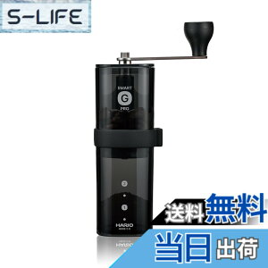 �y���������zHARIO(�n���I) �R�[�q�[�~���E�X�}�[�gG PRO �R�[�q�[��24g �����u���b�N �X�e�����X�n �����\ �R���p�N�g MSGS-2-B