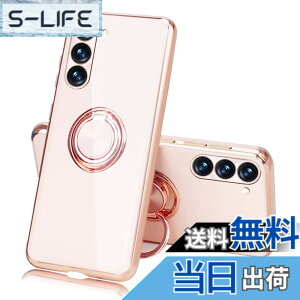 �y���������zJOOBOY Galaxy A54 5G �p �P�[�X �����O�t�� ���b�L���H �����Y�ی� tpu �\�t�g �X�g���b�v�z�[���t�� �ϏՌ� �X���� ������� �X�}�z�P�[�X �g�уJ�o�[ �M�����N�V�[A54 �p �J�o�[ (Galax
