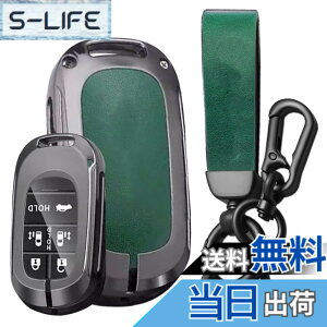 �y���������z[SANRILY] �z���_������ �L�[�z���_�[ �X�}�[�g�L�[�P�[�X �L�[�J�o�[ HONDA �V�^�X�e�b�v���S�� RP6 7 8 �V�^ �I�f�b�Z�C Odyssey Elysion�ɓK�p �N���[�W�z�[�X���U�[ �ԗp �L�[�`�F�[��