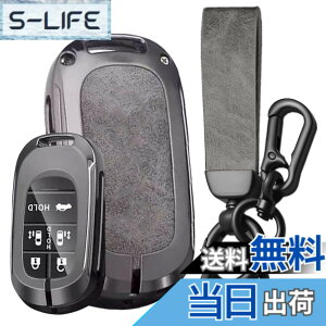 �y���������z[SANRILY] �z���_������ �L�[�z���_�[ �X�}�[�g�L�[�P�[�X �L�[�J�o�[ HONDA �V�^�X�e�b�v���S�� RP6 7 8 �V�^ �I�f�b�Z�C Odyssey Elysion�ɓK�p �N���[�W�z�[�X���U�[ �ԗp �L�[�`�F�[��