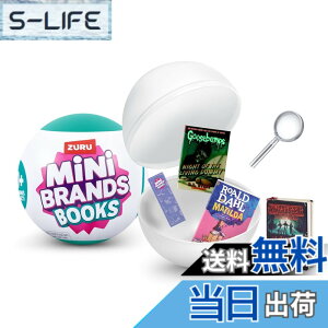 �y���������zZURU Mini Brands Books Capsule 5�T�v���C�Y �~�j�u�����Y �~�j�u�����h �u�b�N �{ 1�J�v�Z��
