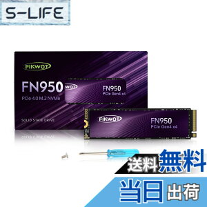 �y���������zFikwot FN950 M.2 SSD 2TB PCIe Gen4.0 x4 M.2 2280 NVME SSD �ő�Ǎ�4800MB/s �ő发��4500MB/s ���ϋv ����SSD SLC�L���b�V���̐ݒ� PS5����m�F�ς� ���[�J�[5�N