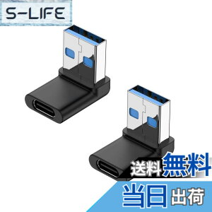 �y���������zYFFSFDC USB 3.0 �A�_�v�^ L�^ �A�_�v�^ 2�Z�b�g USB ���p�ϊ� USB Type A L���^�ϊ��A�_�v�^ ���^ �y�� USB Type C (���X) to USB 3.1 (�I�X) �ϊ��A�_�v�^ 10Gbps �����f�[�^�`���A�_�v�^ �����d