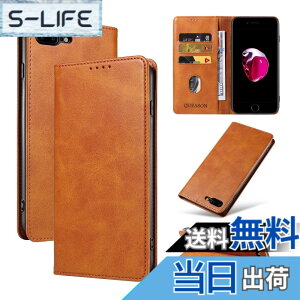 �y���������zQUEASON�yiPhone 7Plus/8Plus �ʗp�蒠�P�[�X�z�}�O�l�b�g�� iphone8plus �p �P�[�X �X�^���h�@�\ iphone7plus �p �X�}�z�P�[�X �J�[�h���[ iphone8�v���X �p �X�}�z�P�[�X �ϏՌ� �����h�~ �h�o