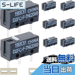 �y���������zDAOKAI 10�}�E�X�}�C�N���X�C�b�` D2FC-F-7N(20M) �}�C�N���X�C�b�`���W���[�� D2FC-F-7N �X�C�b�` �N���X�v�N���b�N �}�E�X�{�^���|�X�g�C���p���^���X�e�b�J�[�t�����W�N�[���}�E