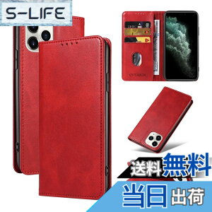 �y���������zQUEASON�yiPhone 11Pro �p �P�[�X �蒠�^�z�}�O�l�b�g�� ��p�ق�11pro �p �P�[�X �X�^���h�@�\ iphone11pro �p �X�}�z�P�[�X �J�[�h���[ �A�C�t�H��11pro �p �X�}�z�P�[�X �ϏՌ� �����h�~ �h