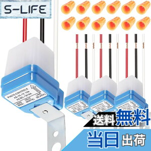 �y���������zDAOKAI 4���C�g�R���g���[���X�C�b�`�t�H�g�Z���X�C�b�` �t�H�g�Z���X�C�b�` ���Z���T�[ AC DC 12V 10A �[��ꂩ��閾���̃t�H�g�Z���Z���T�[ �t�H�g�X�C�b�` ���C�g�Z���T�[�X