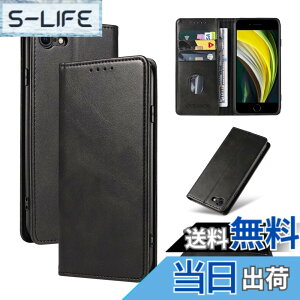 �y���������zQUEASON�yiPhone SE ��3����/��2����/iPhone8/iPhone7 �ʗp�蒠�P�[�X�z�}�O�l�b�g�� iphone se3 �p �P�[�X �X�^���h�@�\ iphone se2 �p �X�}�z�P�[�X �J�[�h���[ iphone8 �p �X�}�z�P�[�X �ϏՌ� 