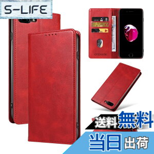 �y���������zQUEASON�yiPhone 7Plus/8Plus �ʗp�蒠�P�[�X�z�}�O�l�b�g�� iphone8plus �p �P�[�X �X�^���h�@�\ iphone7plus �p �X�}�z�P�[�X �J�[�h���[ iphone8�v���X �p �X�}�z�P�[�X �ϏՌ� �����h�~ �h�o