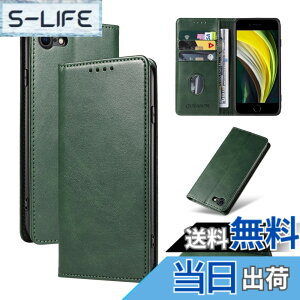 �y���������zQUEASON�yiPhone SE ��3����/��2����/iPhone8/iPhone7 �ʗp�蒠�P�[�X�z�}�O�l�b�g�� iphone se3 �p �P�[�X �X�^���h�@�\ iphone se2 �p �X�}�z�P�[�X �J�[�h���[ iphone8 �p �X�}�z�P�[�X �ϏՌ� 