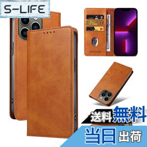 �y���������zQUEASON�yiPhone 13Pro �p �P�[�X �蒠�^�z�}�O�l�b�g�� ��phone13 pro �p �P�[�X �X�^���h�@�\ iphone13 pro �p �X�}�z�P�[�X �J�[�h���[ �����ӂ���13pro �p �X�}�z�P�[�X �ϏՌ� �����h�~ �h