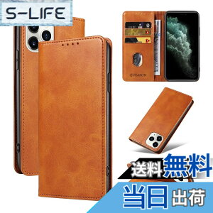 �y���������zQUEASON�yiPhone 11Pro �p �P�[�X �蒠�^�z�}�O�l�b�g�� ��p�ق�11pro �p �P�[�X �X�^���h�@�\ iphone11pro �p �X�}�z�P�[�X �J�[�h���[ �A�C�t�H��11pro �p �X�}�z�P�[�X �ϏՌ� �����h�~ �h