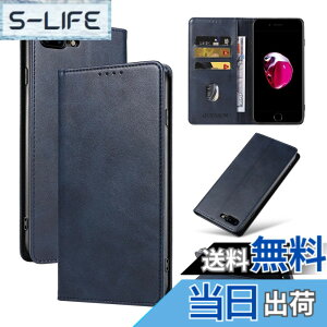 �y���������zQUEASON�yiPhone 7Plus/8Plus �ʗp�蒠�P�[�X�z�}�O�l�b�g�� iphone8plus �p �P�[�X �X�^���h�@�\ iphone7plus �p �X�}�z�P�[�X �J�[�h���[ iphone8�v���X �p �X�}�z�P�[�X �ϏՌ� �����h�~ �h�o