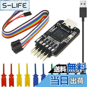 �y���������zYoumile USB ���W�b�N �A�i���C�U8�`�����l�� 24MHZ Type-C �C���^�[�t�F�[�X �}�C�N���R���g���[�� ebugging �v���g�R����� ARM FPGA USB - Type-c�P�[�u���t�� �e�X�g�t�b�N�N���b�v �f���|