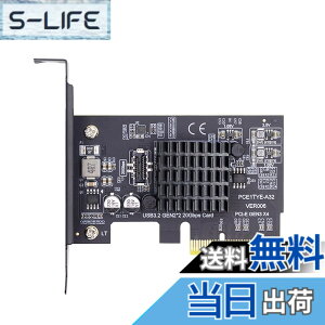 �y���������zxiwai 20Gbps USB 3.2 Gen2 Type-C/Type-E �t�����g�p�l���\�P�b�g���� PCI-E 4X Express �J�[�h�A�_�v�^�[�A�f�X�N�g�b�v�}�U�[�{�[�h�p