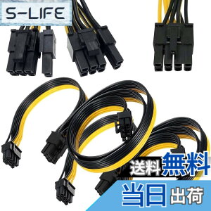 �y���������zXiatiaosann 2�{ PCI-e 8�s�� �I�X - �f���A�� 2X 8�s�� (6+2) �I�X PCI Express �d���A�_�v�^ �P�[�u�� EVGA ���W���[���d���p 25 �C���` + 9 �C���` (Seasonic Sentey ����� Corsair �d���Ƃ͌݊�����