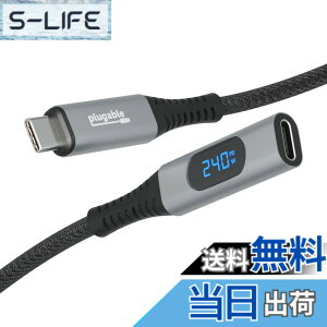 �y���������zPlugable USB-C �����P�[�u�� 1m �f�W�^���d���`�F�b�J�[ USB-C �ڑ��̃��j�^�����O���\ 240W �}���[�d�A4K 60Hz ���j�^�ڑ��A10Gbps �f�[�^�]���ɑΉ�