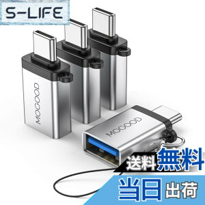 �y���������zMOGOOD USB C����USB�A�_�v�^�[USB C�A�_�v�^�[����USB USB USB C�I�X����USB 3.0���X�A�_�v�^�[�i4�p�b�N�A�V���o�[�j�ϊ���̓m�[�g�p�\�R���A�g�ѓd�b�A�[�d��A�Q�[���{�[�h�A����