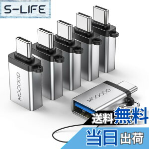 �y���������zMOGOOD USB C����USB�A�_�v�^�[USB C�A�_�v�^�[����USB USB USB C�I�X����USB 3.0���X�A�_�v�^�[�ϊ���̓m�[�g�p�\�R���A�g�ѓd�b�A�[�d��A�Q�[���{�[�h�A���̑���C�^�f�o�C�X�i6�p�b