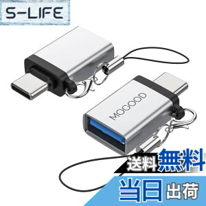 �y���������zMOGOOD USB C����USB 3.0�A�_�v�^�AUSB C����U�A�_�v�^�AC�^�I�X����USB 3.0���X�A�_�v�^USB C OTG�ϊ���̓m�[�g�p�\�R���A�[�d��A�[�d��A���̑���USB-C�f�o�C�X�Ɍ݊���������