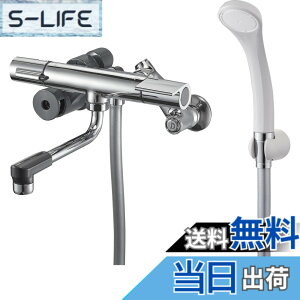 �y���������zSANEI(�T���G�C) �T�[���V�����[������ ���b�L �ߐ��V�����[ �f�M�{�f�B ��ʒn�p SK1811DC-3U