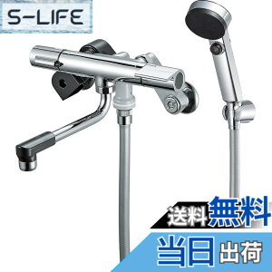 �y���������zSANEI(�T���G�C) �T�[���V�����[������ ���b�L �ߐ��V�����[ �茳�X�g�b�v �f�M�{�f�B ��ʒn�p SK1811CT