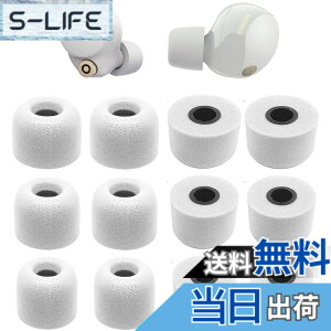 �y���������zA-Pcas �C���[�s�[�X Sony�p 1000xm5�p WF-C700n�p WI�V���[�Y�C���z���p WF�V���[�Y�C���z���p �|���E���^���t�H�[���f�� �m�C�Y�L�����Z���ᔽ���C���[�s�[�X XM5�p �yS/M/L 6�y�A �V��