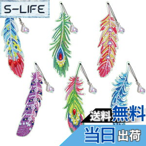 �y���������zsiawadeky 5D�_�C�������h�A�[�g �L�b�g 6�Z�b�g DIY �H�� �u�b�N�}�[�N �_�C�������h�h���L�b�g �J���t�� ���C���X�g�[�� �L���L���r�[�Y �A�N�Z�T���[�L�b�g �����p