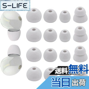 �y���������z�C���[�s�[�X �\�j�[�p WF-1000XM5�p WF-1000XM4�p �C���z���L���b�v �C���[�`�b�v �C���z���J�o�[ �V���R���� ���K �t�B�b�g�� ���������� ���K ���􂢉\ XM5�C���[�s�[�X XM4�C���[