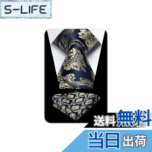 �y���������z[HISDERN] �l�N�^�C �����Y �ԕ� �l�N�^�C �`�[�t �Z�b�g �l�C�r�[ �r�W�l�X�p �u�����h �A�� �񎟉� HP-03