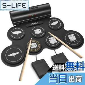 �y���������zPOGOLAB �d�q�h�����Z�b�g 7�p�b�h �h�����L�b�g Bluetooth�@�\�t�� ���[���A�b�v�h���� ���K�p�b�h Midi�h�����L�b�g �X�s�[�J�[���� �[�d���h���� �t�b�g�y�_���t�� ���S�Ҍ����i