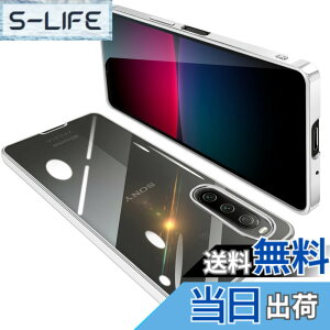 �y���������zONETIAOLONG �ɓK������Sony Xperia 10 IV �p�̃P�[�X �N���A SO-52C SOG07 ���� �K�o�[ �G�N�X�y���A10IV �X�}�z�P�[�X �ϏՌ� TPU ���^ �X���� �C�菝�h�~ ���ϖh�~ ���b�L���H �X�g���b�v�z