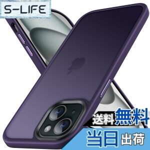 �y���������zAnqrp iPhone 15 �p �P�[�X ������ �}�b�g �ϏՌ� ����~�� �ČRMIL�K�i �w��h�~ �X�}�z�P�[�X �A�C�t�H�� 15 �X�g���b�v�z�[���t�� ���C�����X�[�d�Ή� �A�C�z��15 �J�o�[ 6.1�C���` 