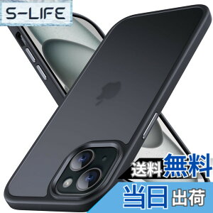 �y���������zAnqrp iPhone 15 �p �P�[�X ������ �}�b�g �ϏՌ� ����~�� �ČRMIL�K�i �w��h�~ �X�}�z�P�[�X �A�C�t�H�� 15 �X�g���b�v�z�[���t�� ���C�����X�[�d�Ή� �A�C�z��15 �J�o�[ 6.1�C���` 