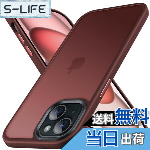 �y���������zAnqrp iPhone 15 �p �P�[�X ������ �}�b�g �ϏՌ� ����~�� �ČRMIL�K�i �w��h�~ �X�}�z�P�[�X �A�C�t�H�� 15 �X�g���b�v�z�[���t�� ���C�����X�[�d�Ή� �A�C�z��15 �J�o�[ 6.1�C���` 