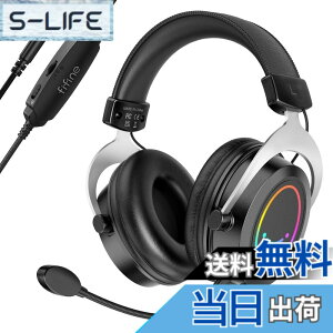�y���������zFIFINE �Q�[�~���O�w�b�h�Z�b�g 3.5mm�ڑ� �L�� ���^ RGB���C�e�B���O �E�����}�C�N�t�� PC/�X�}�z/Switch/PS4/PS5�ɑΉ� �Q�[�}�[�Ɍ��� �Q�[��/�z�M/�^��/���y/�f��ӏ� �u���b�N Ampli
