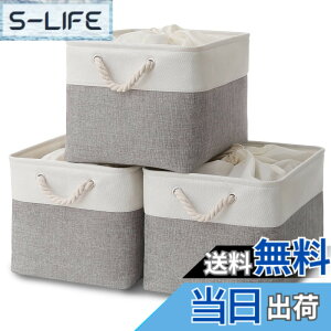 �y���������zMiyabiLife ���[�{�b�N�X ���[�o�X�P�b�g ���[���� 3�Z�b�g ��28x���s28x����28cm �В����ӂ��t�� �܂肽���� ��e�� ���[�P�[�X ������� �V�R�Ȗ� ���L ��/����/�ߗ�/CD/DVD/�}���K/