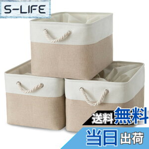 �y���������zMiyabiLife ���[�{�b�N�X ���[�o�X�P�b�g ���[���� 3�Z�b�g ��28x���s28x����28cm �В����ӂ��t�� �܂肽���� ��e�� ���[�P�[�X ������� �V�R�Ȗ� ���L ��/����/�ߗ�/CD/DVD/�}���K/